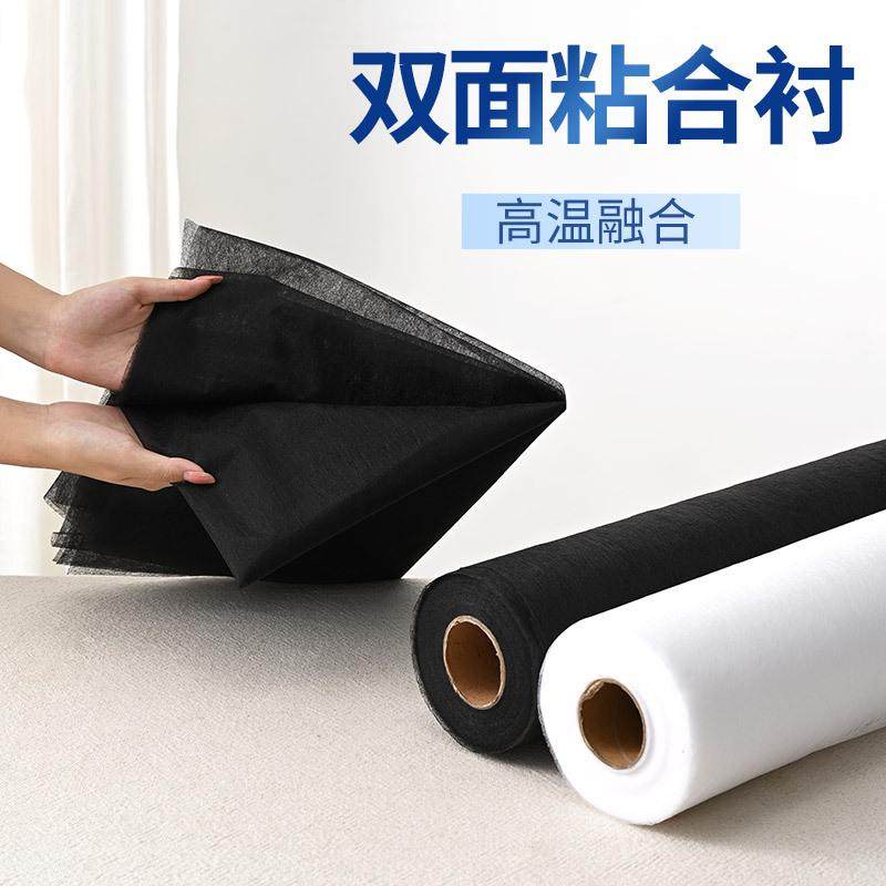 双面粘合衬布,粘合机自动粘合机(第3页)_大山谷图库