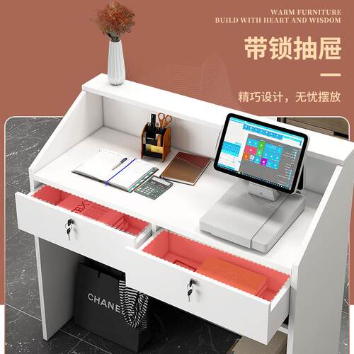 吧台收银台商用小型简约现代服装便利店前台接待台超市收银桌柜台