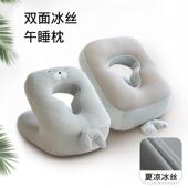 午睡枕趴睡枕小学生课桌午休枕儿童睡觉抱枕午睡神器护颈午觉趴枕
