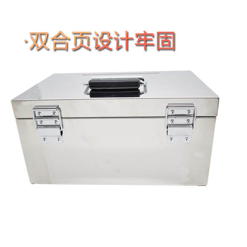 不锈钢儿童存钱罐储物箱密码盒子收银收纳箱储蓄罐零钱带钱箱小锁