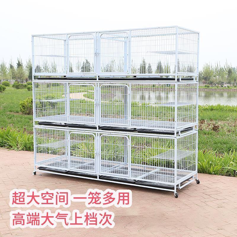 热销hp猫笼猫繁殖笼三层猫笼子繁殖笼笼繁育猫舍猫笼繁殖双层家用