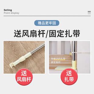 床帘支架单人床上铺学生宿舍可伸缩加厚寝室下铺遮光蚊帐床架杆子