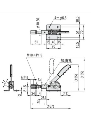 MC07-4 肘夹横压型 快速夹具 推拉式 手动夹具 检具压紧器