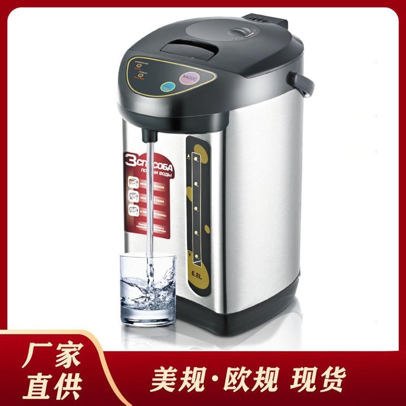 欧规家用办公恒温电热水瓶6.8L大容量保温热水壶饮水Y机全自动烧