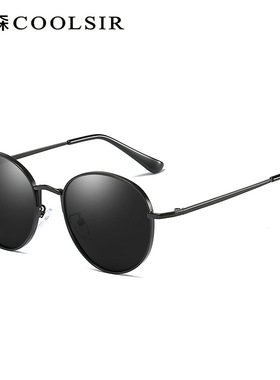 新款偏光眼镜圆框太阳镜偏光墨镜时尚复古眼镜偏光太阳镜 6076