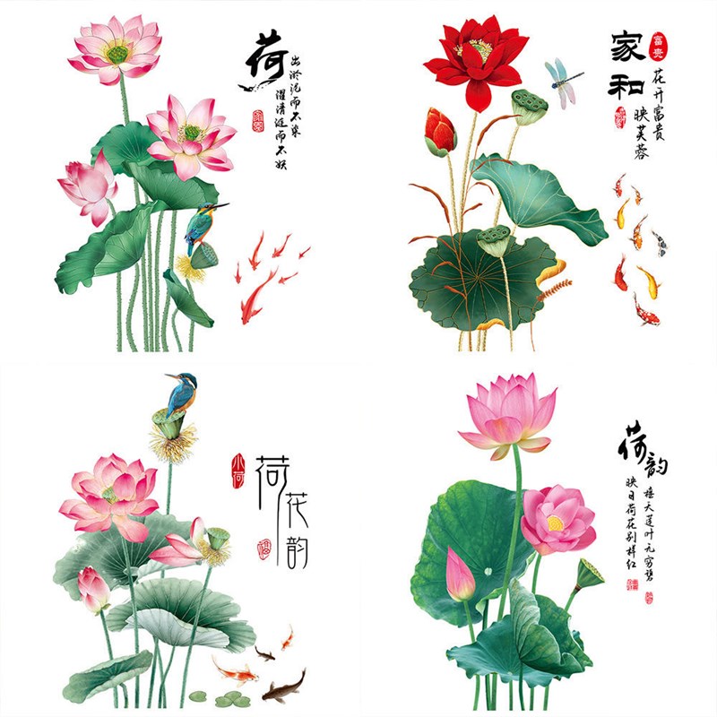 卫生间装饰荷花自粘墙贴画厕所玻璃推拉门M双面防撞莲花鲤鱼厕所图片