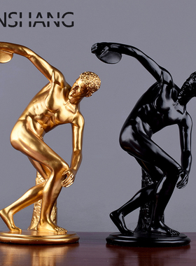 掷铁饼者欧洲男人雕塑摆件欧式书房客厅运动O员家居装饰软装摆设