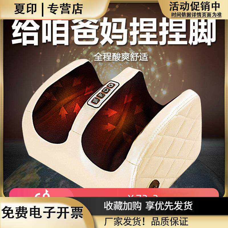 母亲节生日礼物送爸爸妈妈父亲婆婆实用中老年人长辈奶奶爷爷礼品
