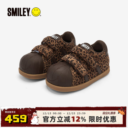 SMILEY笑脸豹纹贝壳头增高面包鞋