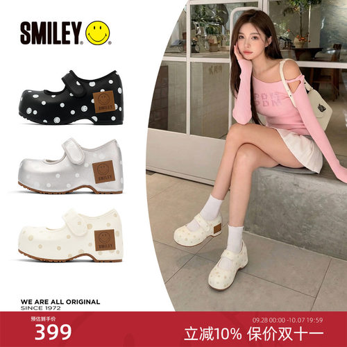 SMILEY笑脸厚底增高浅口玛丽珍鞋