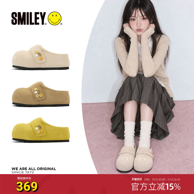 SMILEY笑脸女圆头增高可爱大头甜美少女日常一脚蹬勃肯穆勒拖鞋子