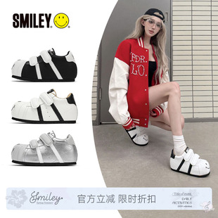 【金子璇同款】SMILEY笑脸毛毛虫白女厚底增高时尚丑萌大头板鞋子