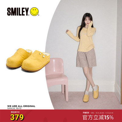 SMILEY笑脸黄色女内增高半拖鞋子