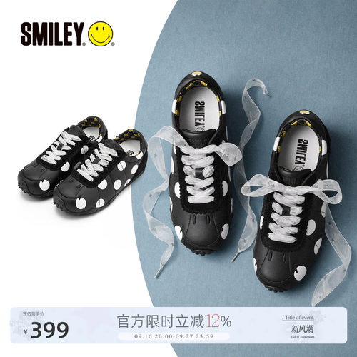 SMILEY笑脸黑色星星增高波点板鞋