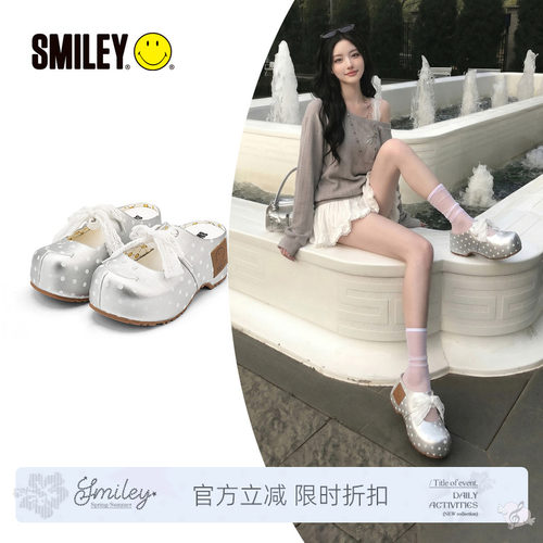 SMILEY笑脸蕾丝高跟玛丽珍半拖鞋