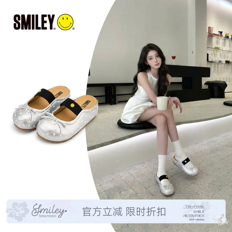 SMILEY笑脸波点银色穆勒半拖鞋子图片