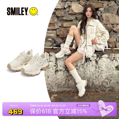 SMILEY笑脸筑云老爹鞋增高透气女