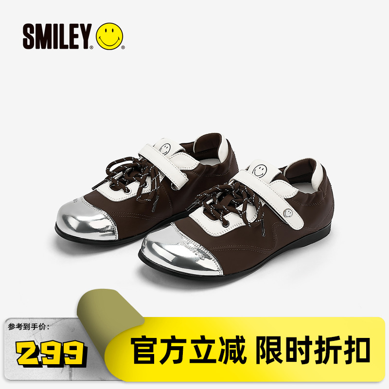 SMILEY笑脸棕色女圆头芭蕾鞋单鞋