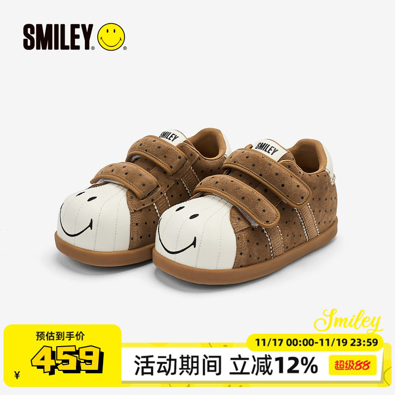 SMILEY笑脸波点毛毛虫棕厚底可爱魔术贴增高丑萌大头板鞋子