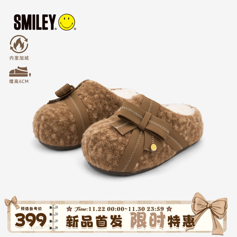 SMILEY笑脸棕冬季女蝴蝶结穆勒拖
