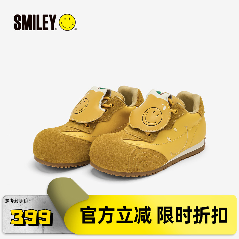 SMILEY笑脸黄色增高女大头阿甘鞋