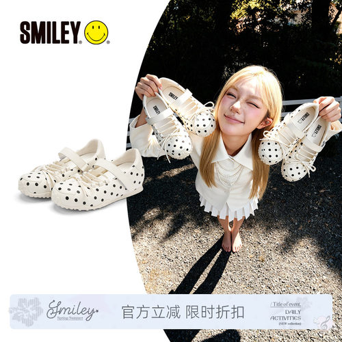 SMILEY笑脸白色波点蝴蝶结玛丽珍