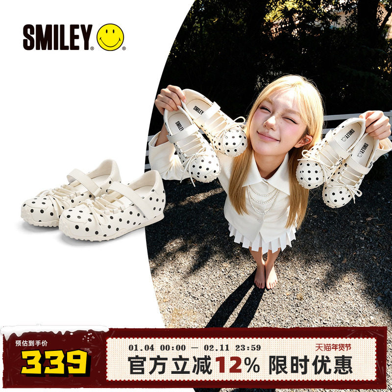 SMILEY笑脸白色波点蝴蝶结玛丽珍春季法式休闲女芭蕾增高浅口单鞋,女鞋,玛丽珍鞋,淘宝优惠券,粉丝福利购,淘宝优惠卷