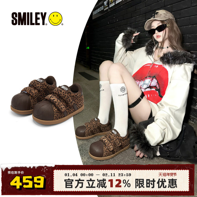 【加奈那同款】SMILEY笑脸毛毛豹纹冬加绒增高丑萌面包大头棉鞋子,女鞋,时尚休闲鞋,淘宝优惠券,粉丝福利购,淘宝优惠卷