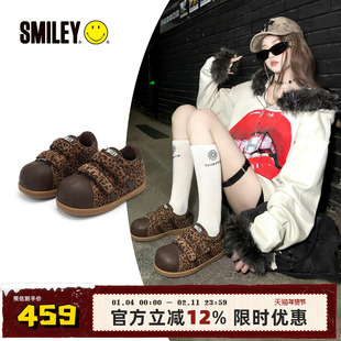 【加奈那同款】SMILEY笑脸毛毛豹纹冬加绒增高丑萌面包大头棉鞋子