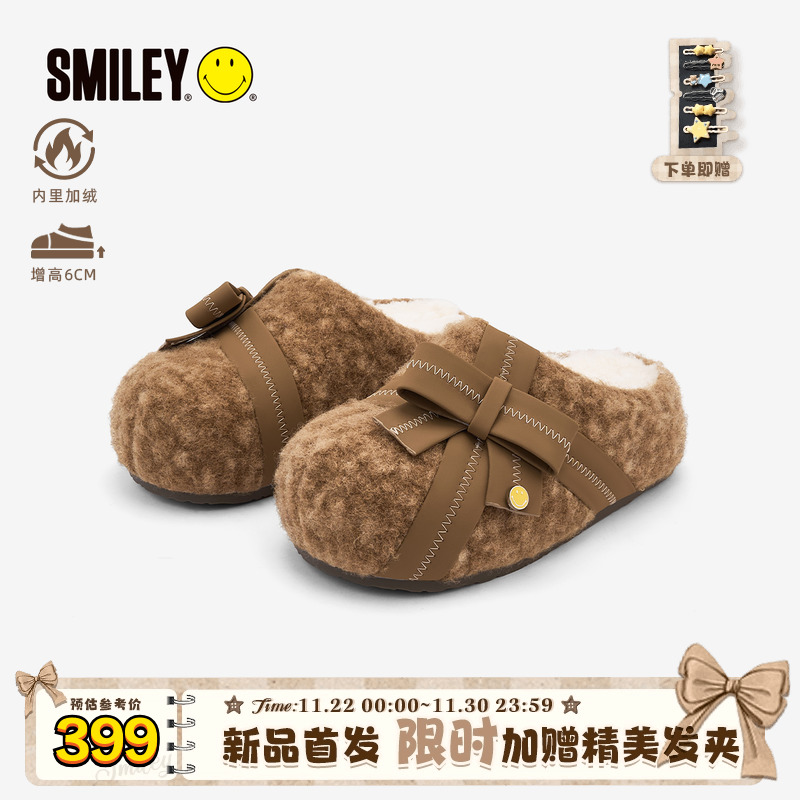 SMILEY笑脸棕冬季女蝴蝶结穆勒拖