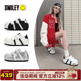 【金子璇同款】SMILEY笑脸毛毛虫白女厚底增高时尚丑萌大头板鞋子