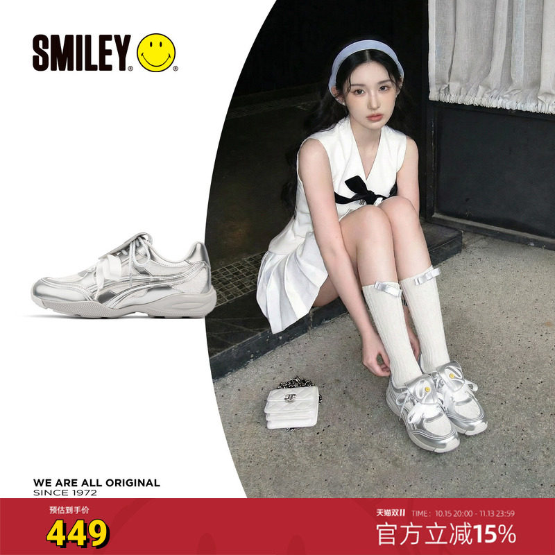 SMILEY笑脸双色物语系列银白色蕾丝芭蕾风慢跑鞋温柔德训鞋休闲鞋