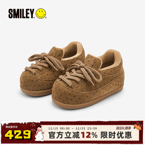 SMILEY笑脸波点棕色女面包圆头鞋