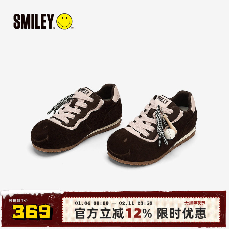 SMILEY笑脸糖果系列棕色大头鞋女厚底增高系带丑萌通勤休闲阿甘鞋