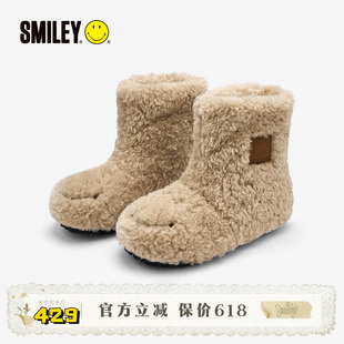 SMILEY笑脸泰迪场控沙色冬女时尚 保暖丑萌棉靴鞋 子 林允同款