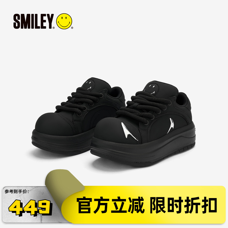 SMILEY笑脸白鲸黑色休闲增高百搭潮流透气厚底运动圆头大头板鞋
