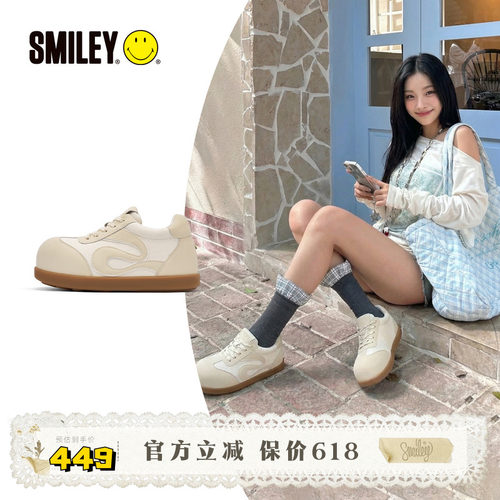 SMILEY笑脸苏打汽水系列白休闲鞋