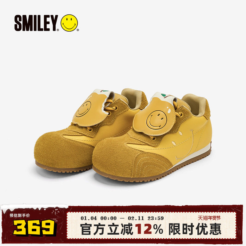 SMILEY笑脸黄色小苹果翻盖厚底增高女大头华夫底阿甘鞋运动休闲鞋,女鞋,时尚休闲鞋,淘宝优惠券,粉丝福利购,淘宝优惠卷
