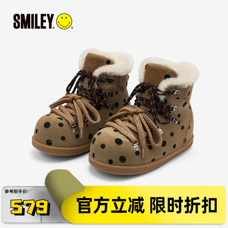 SMILEY笑脸圆头卡其色波点雪地靴