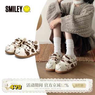 SMILEY笑脸贝壳头白棕奶牛冬季加绒女增高毛毛虫丑萌棉鞋面包鞋子