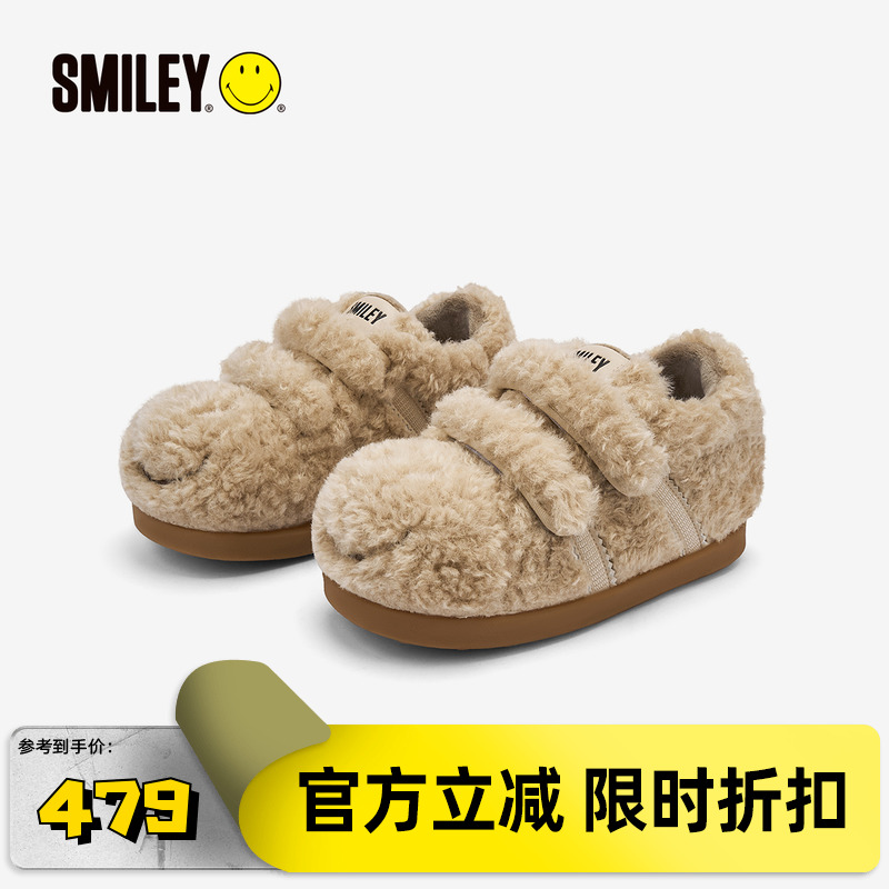 SMILEY笑脸卡其泰迪系列冬面包鞋
