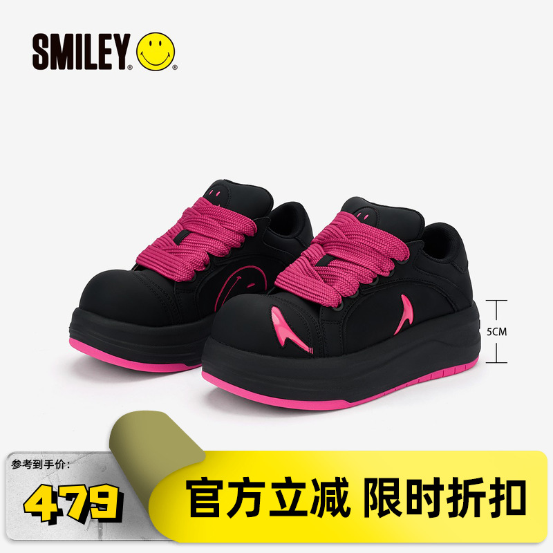 SMILEY厚底增高大头鞋板鞋