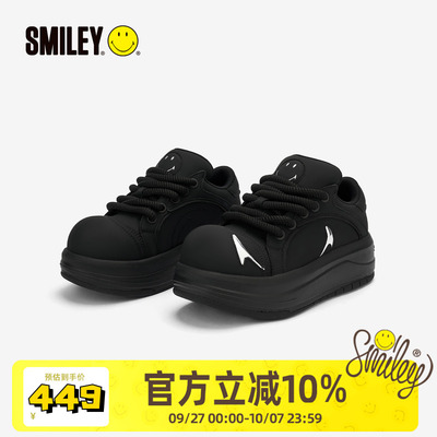 SMILEY笑脸白鲸黑色休闲增高百搭潮流透气厚底运动圆头大头板鞋