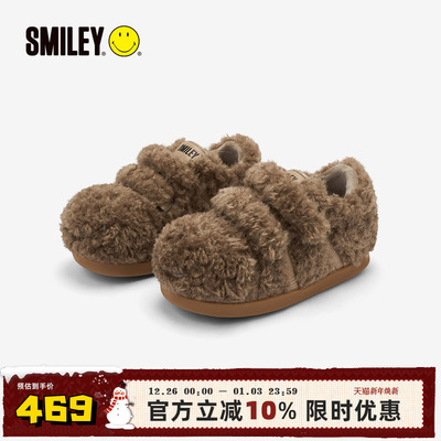 SMILEY笑脸棕色泰迪系列冬面包鞋