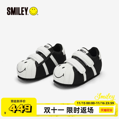 SMILEY笑脸贝壳头黑厚底大头鞋