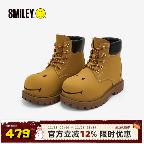 SMILEY笑脸驼色女厚底增高马丁靴