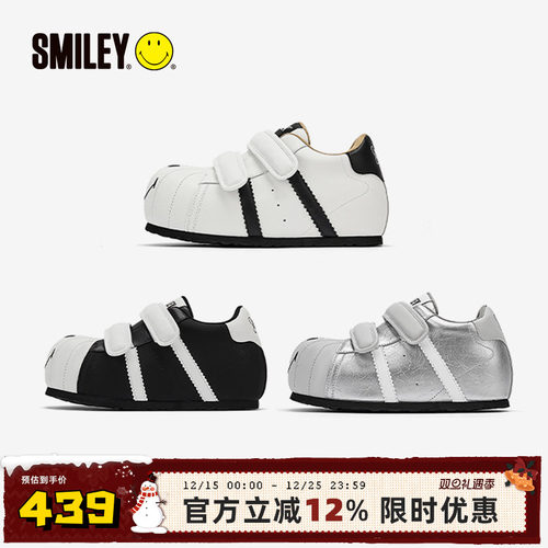 SMILEY笑脸大头女厚底2025秋增高休闲时尚丑萌可爱毛毛虫板鞋子
