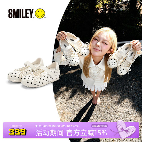 SMILEY笑脸白色波点蝴蝶结玛丽珍