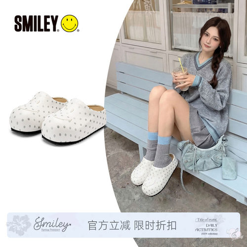 【赵露思同款】SMILEY白色波点厚底增高女一脚蹬勃肯穆勒半拖鞋