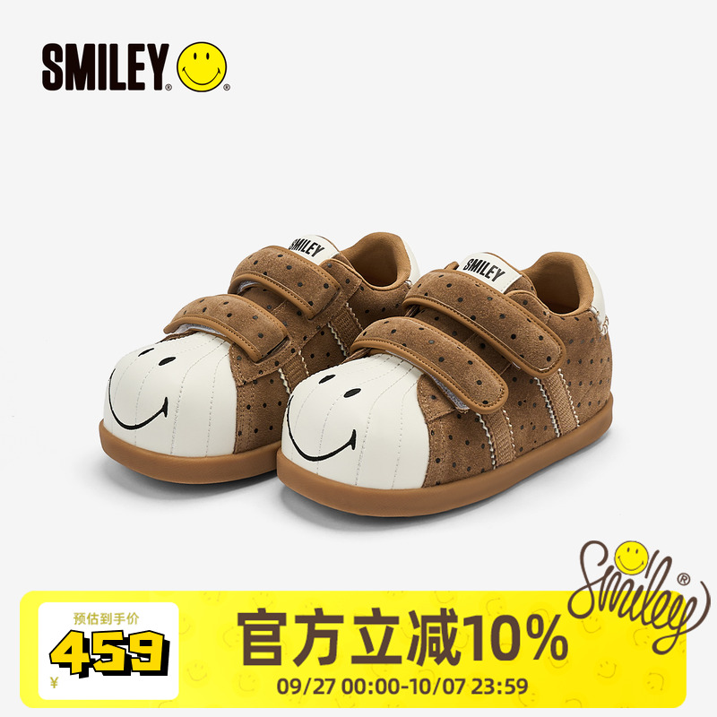 SMILEY笑脸波点毛毛虫棕厚底可爱魔术贴增高丑萌大头板鞋子